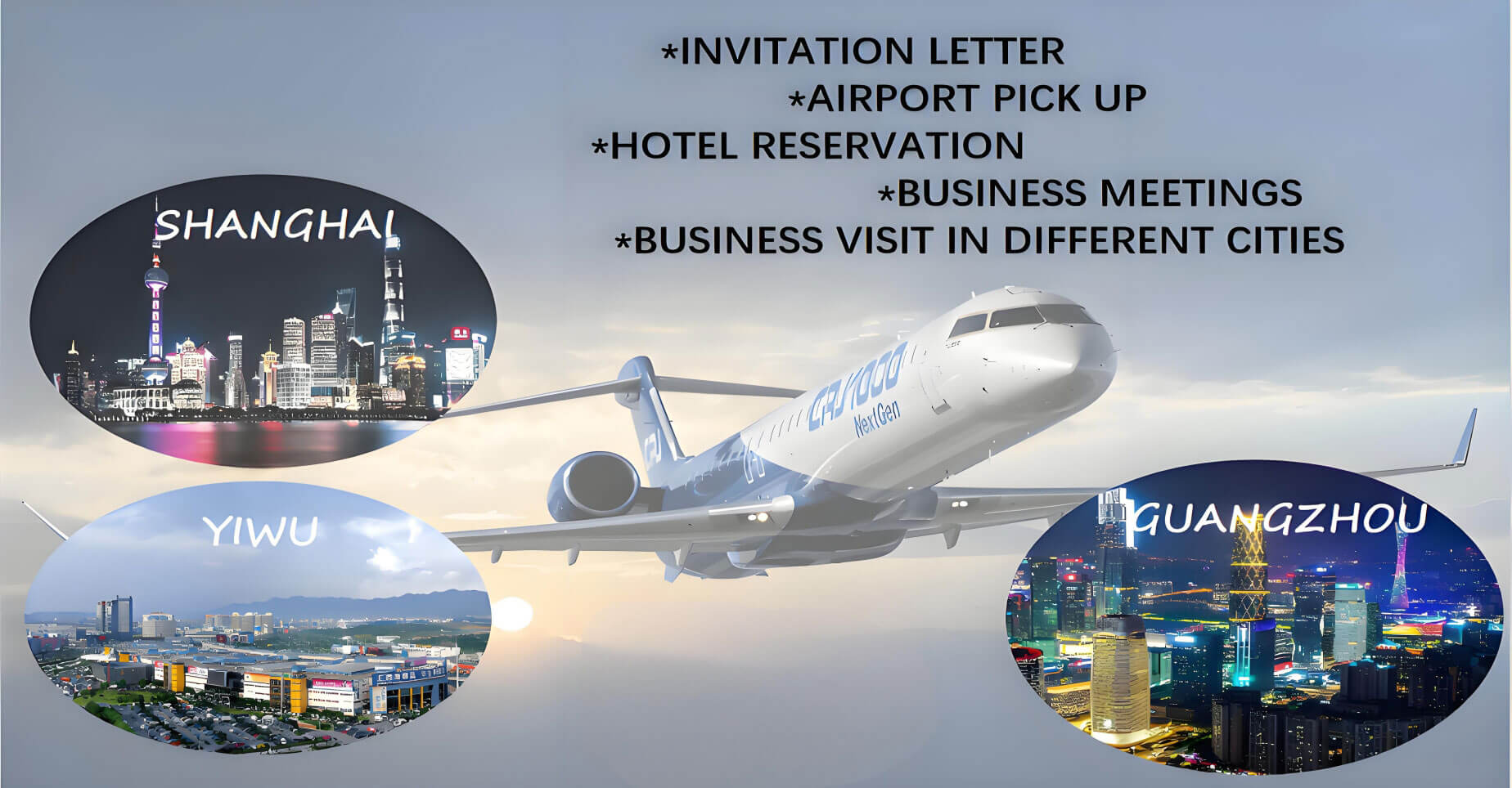 Business Recption